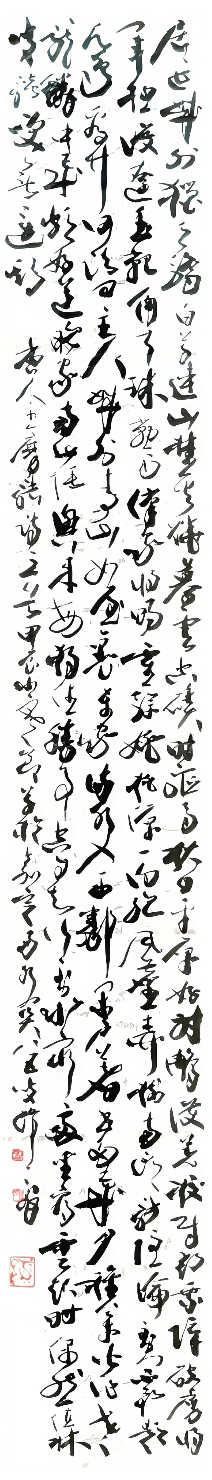 求索――韩天衡的艺术追求与探索之路