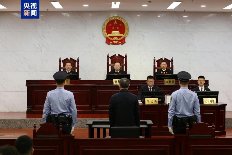 受贿3.16亿余元  海南省人大常委会原副主任刘星泰一审被判死缓
