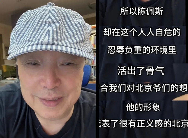 审视人性，震撼心灵，这部高评佳作实至名归