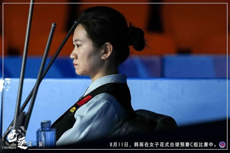 世运这一刻｜携手并肩，共画赛场“同心圆”