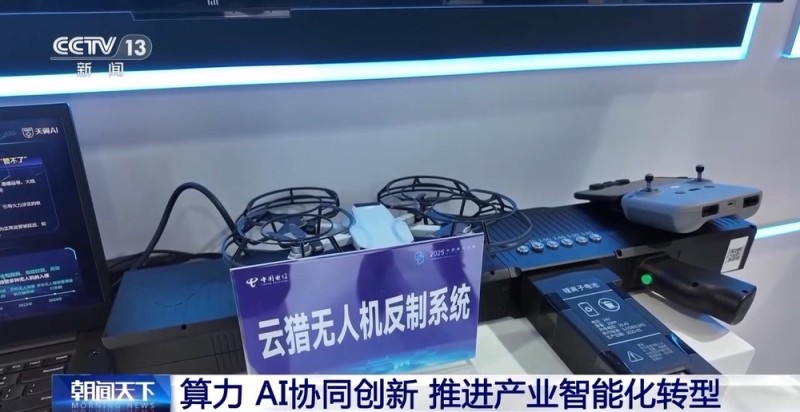 今年我国智能算力规模增长将超40%