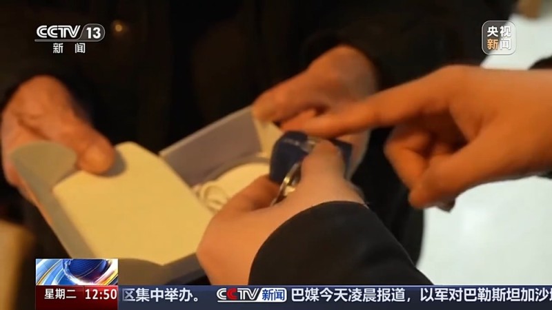 法治在线丨“老小孩”反复走失如何防范？这把智能“钥匙”帮他们回家