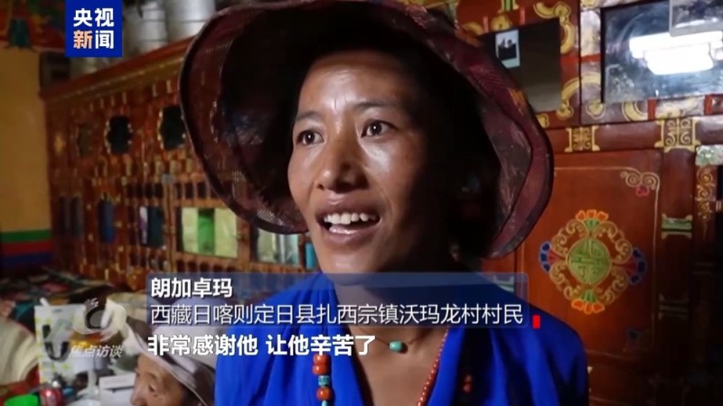 焦点访谈丨白羊绒走出去 新游客走进来 援藏硕果满高原