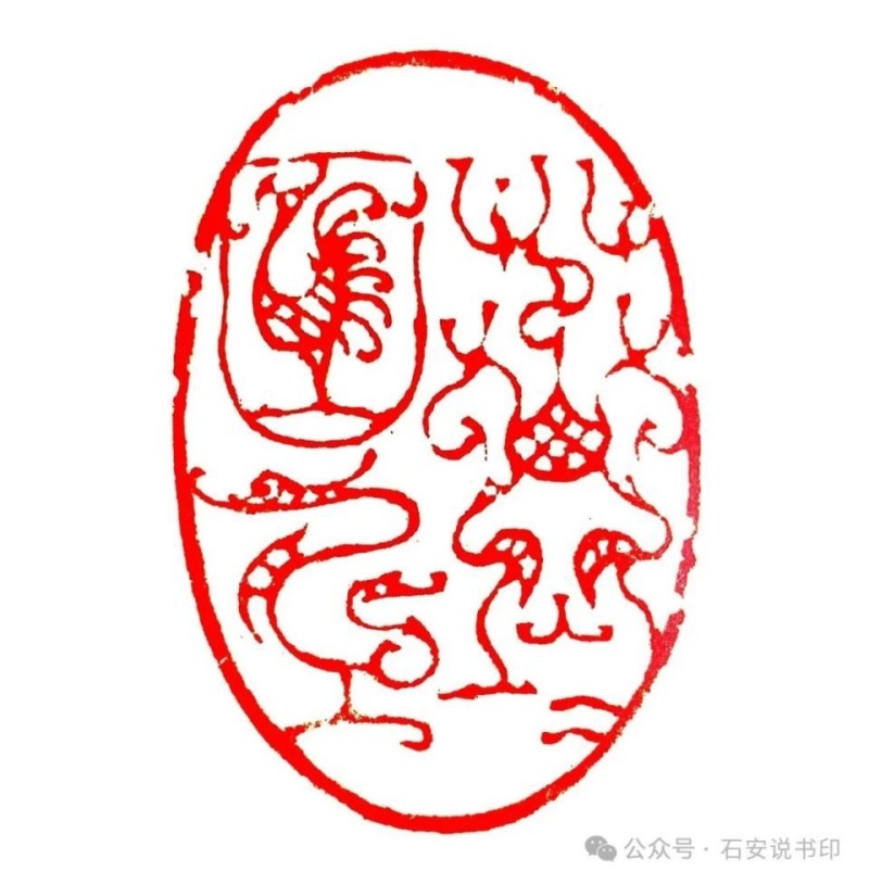 韩天衡篆刻艺术有多高？三四层那么高？