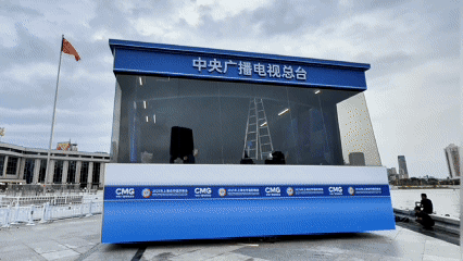 准备就绪！中央广播电视总台上合组织天津峰会报道全面展开