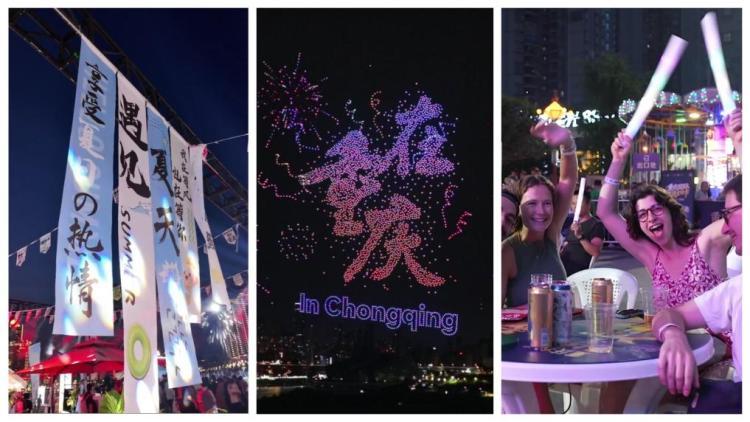 经济政策一线微观察｜场景升级 多态融合 夜间经济如何激发消费活力