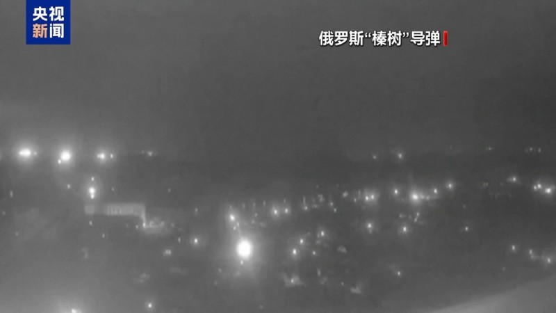 俄美会晤在即 俄与北约能否改变针锋相对局面？专家解读→