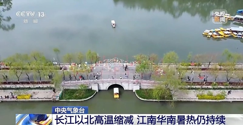 中央气象台：江南华南暑热仍持续 粤桂多地仍有强降雨