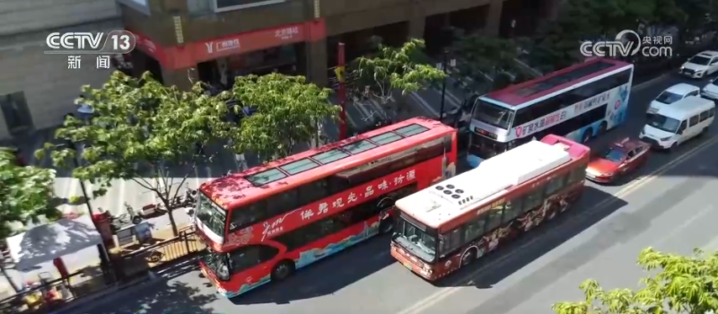 “公交+文旅”沉浸式打卡城市风景 这种出行新风尚你get到了吗?