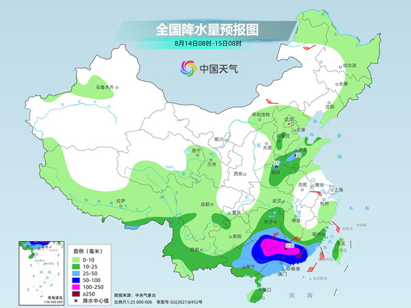 南方降雨减弱南压 台风“杨柳”将影响东南沿海