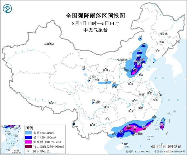 暴雨橙色预警：7省区市有大暴雨 河北广西广东局地有特大暴雨