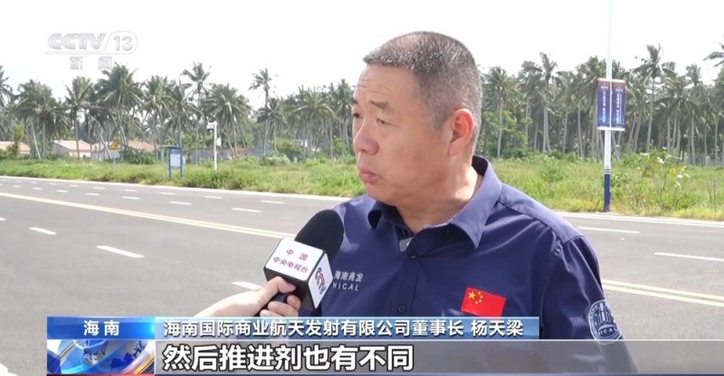 五天两捷报海南商业航天发射场实现双工位连续发射