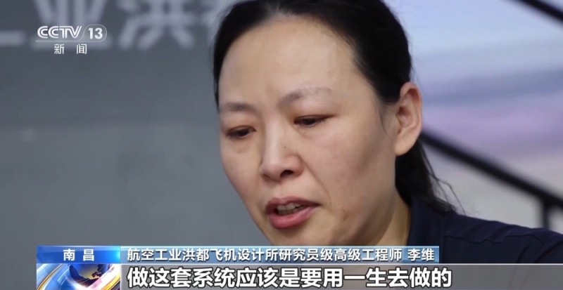 “近战小王子”教-10教练机生产线首度公开  一探究竟