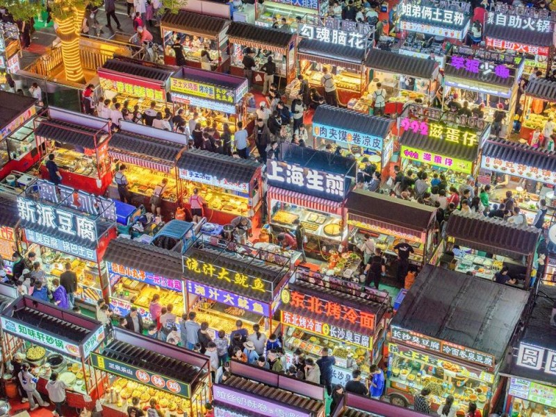 经济政策一线微观察｜氛围感 体验感 获得感――“清凉经济”持续激发夏日文旅消费新活力