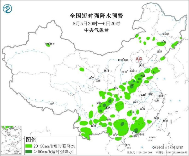 山洪、高温、强对流多预警发布 这些地方风险较高