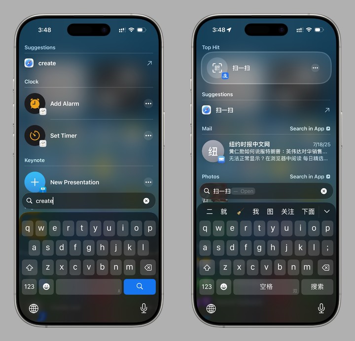 「有嘴就行！」明年的新 Siri 可以让你真正解放双手的使用 iPhone