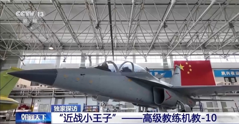 “近战小王子”教-10教练机生产线首度公开  一探究竟