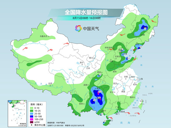 台风深入内陆 广西贵州等地将现强风雨 华北平原重返“桑拿天”