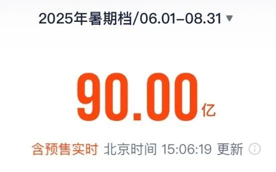 7点出发丨危急时刻！11岁女孩“教科书式”手法救人一命