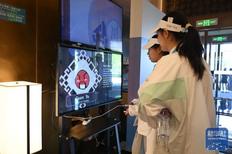 新华全媒+丨成都世运会运动员村开村