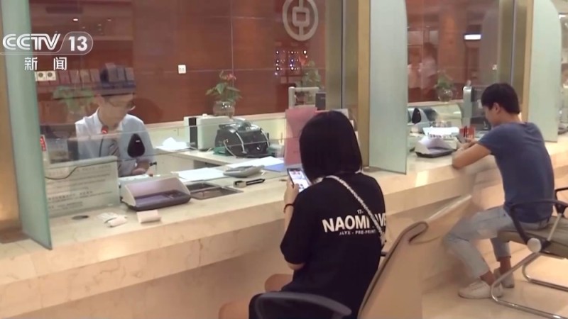 消费贷贴息“红包”明日上线  你关心的都在这里
