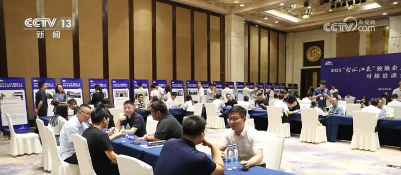 走访企业、推出政策“大礼包”……多举措助力高校毕业生“好就业”“就好业”