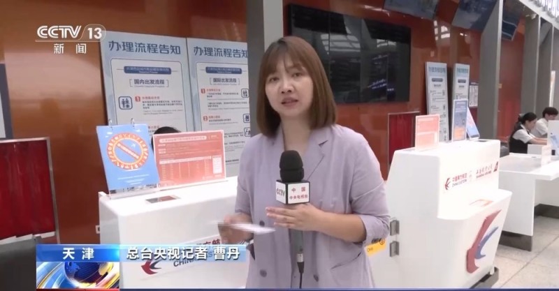 “航站楼”搬进了高铁站 空铁联运“一张网”正加速成型