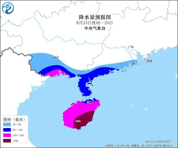 台风“剑鱼”明天可能擦过或登陆海南沿海 华南局地有特大暴雨