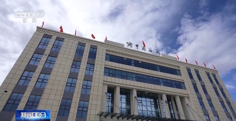 “一网通办”“无感通关” 我国通关便利化实现新突破