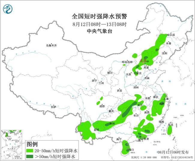 强对流预警：内蒙古山西河北等地部分地区将有10级以上雷暴大风