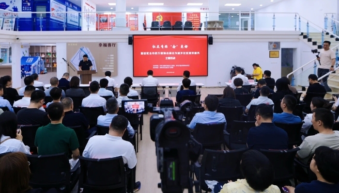 辽宁：用好“人民建议” 汇聚基层治理强大合力