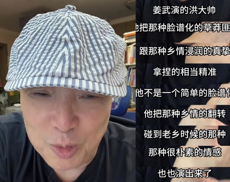 审视人性，震撼心灵，这部高评佳作实至名归