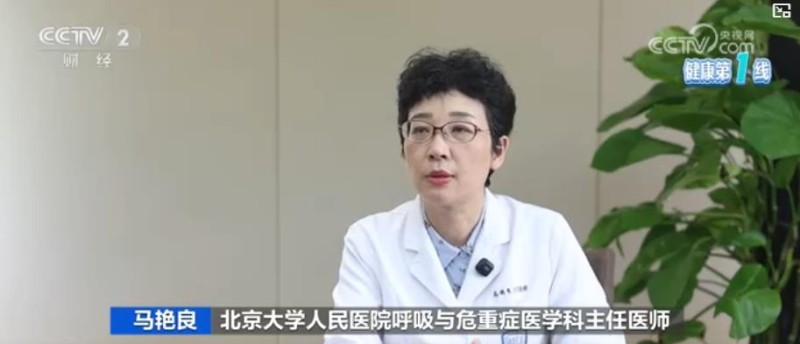 雷雨一来就咳嗽气短 过敏人群警惕雷暴哮喘