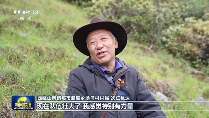 辉煌60载 魅力新西藏丨边境村户户连网、村村通路 雪域边城绘就新画卷