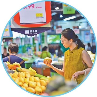 把精彩装进购物袋（大数据观察・实体店里探消费）