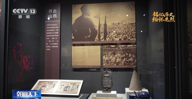 铭记历史 缅怀先烈｜打击日寇嚣张气焰 太原会战粉碎日本“不可战胜”神话