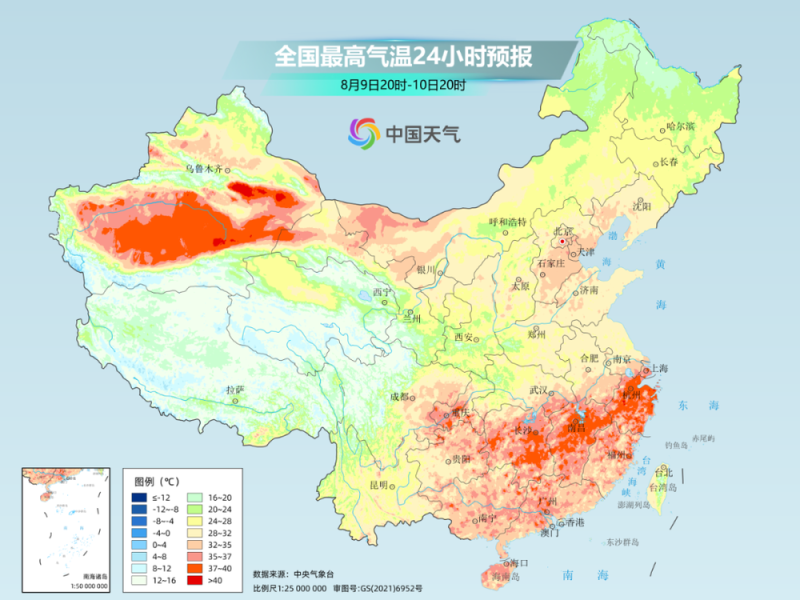 未来三天四川盆地至江淮降雨集中  江南华南高温闷热持续
