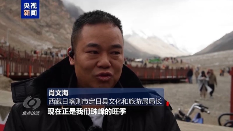 焦点访谈丨白羊绒走出去 新游客走进来 援藏硕果满高原