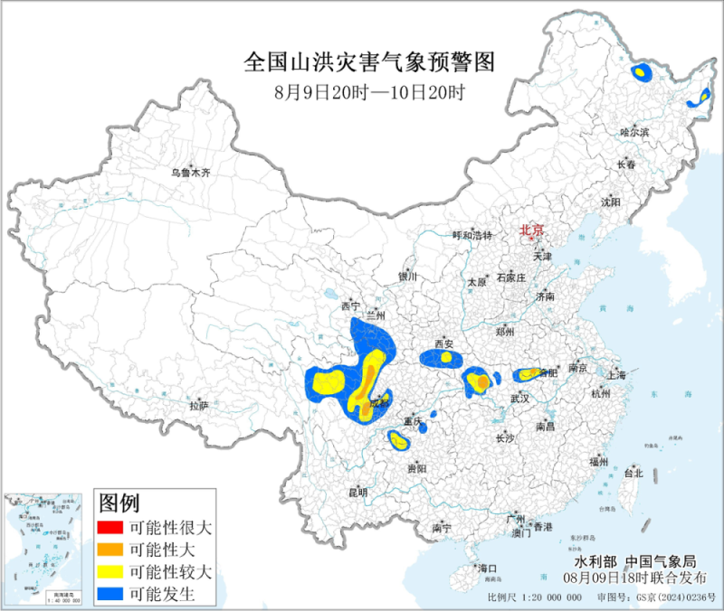 7点出发｜突降暴雨，游客遭遇“泥石流式”漂流！景区回应→
