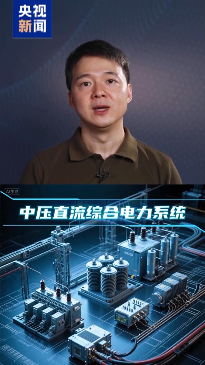 全释硬科技丨滑跃→弹射 我国新一代航母舰载机起飞有何不同？
