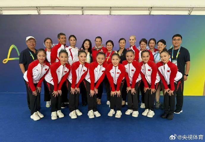 第41届国际体联艺术体操世锦赛中国队一金一铜收官