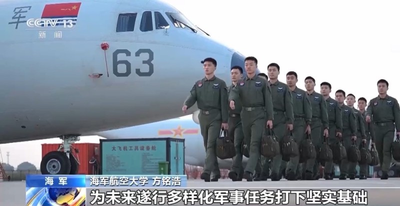船坚炮利！海军演训场开展多项目训练
