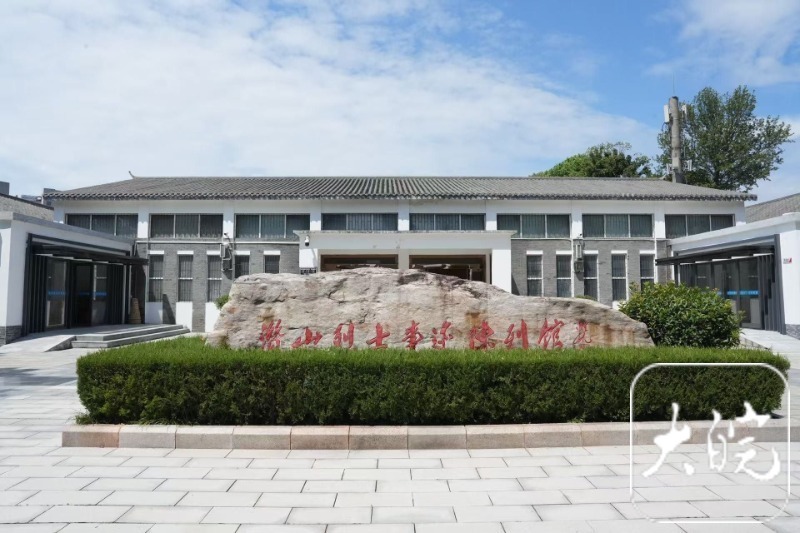 “红星照耀中国 千里跃进大别山”｜铁骨柔情的“新四军母亲”