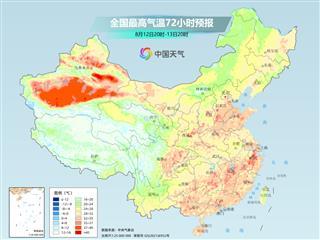 北方“桑拿天”即将返场 高温、台风、强降雨又要凑齐了