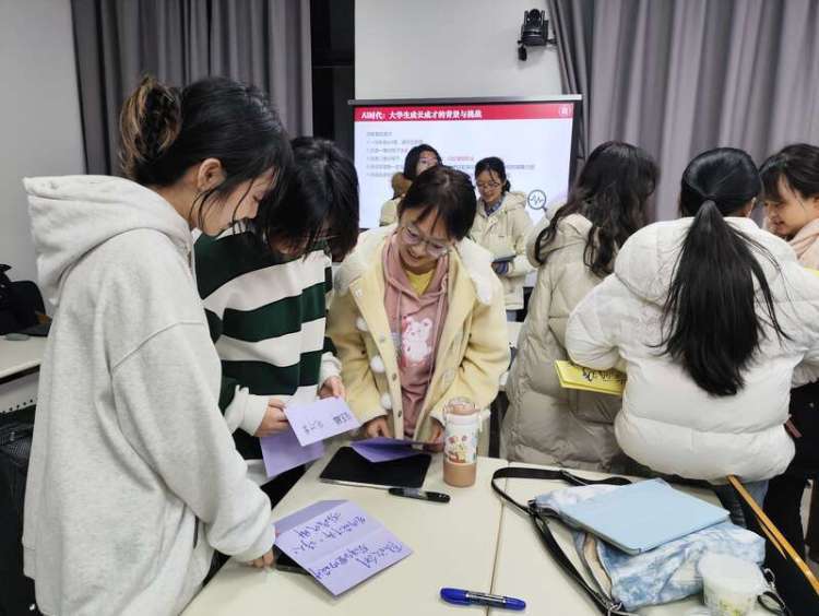 职业生涯教育有了AI“助教”