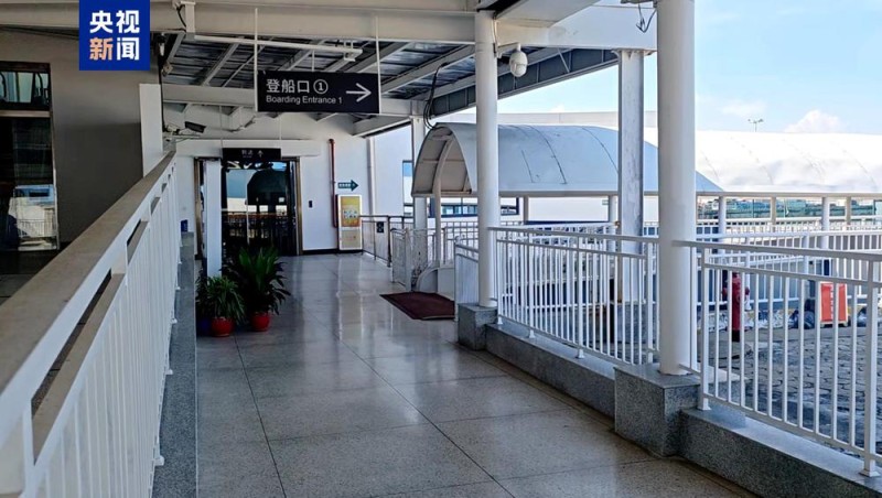应对台风“杨柳” 福建海事局启动防台风Ⅱ级应急响应