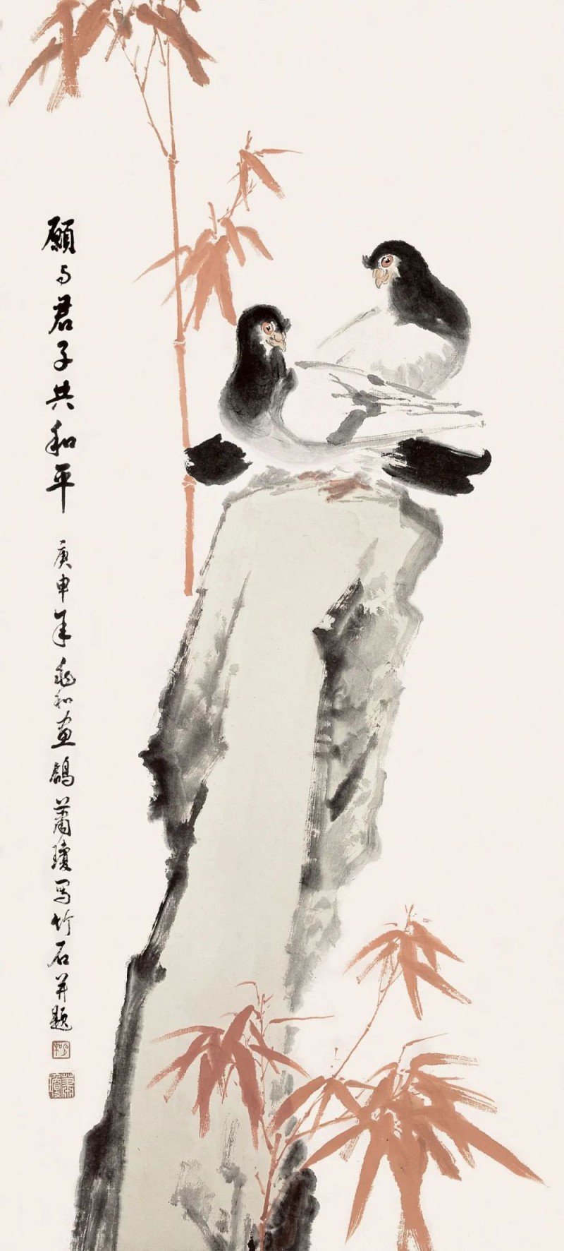 蒋兆和：时代钟声回荡，这些面容化作惊雷
