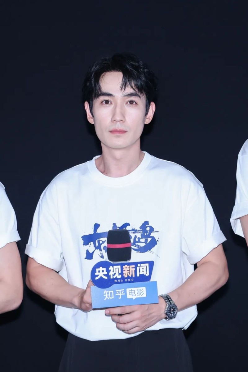 这场观影团，为“不被遗忘”而来……