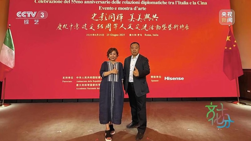 珐琅之光：张颖张旭的景泰蓝传承之路