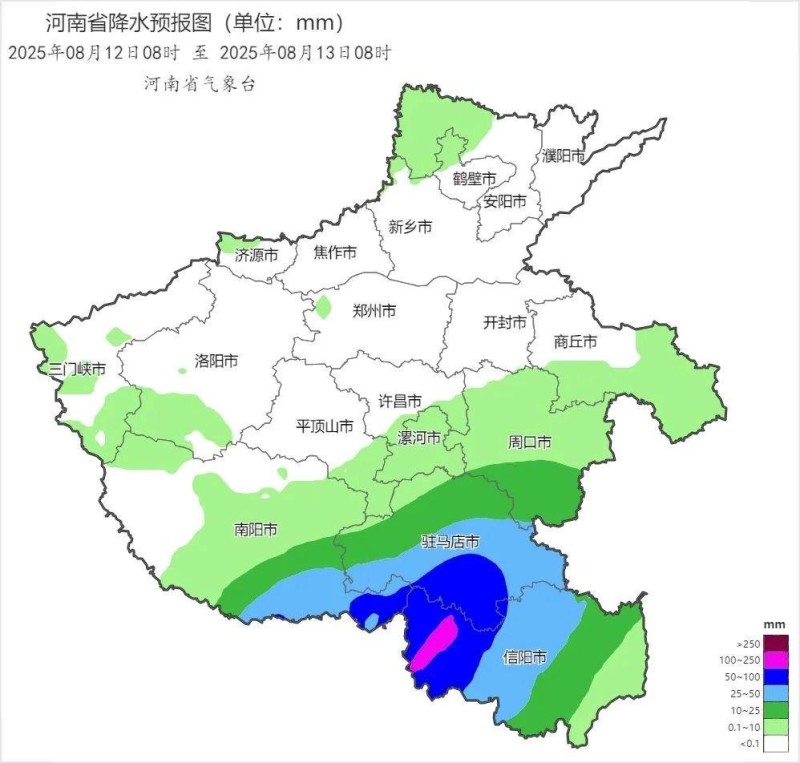 河南东南部强降水持续 局部有大暴雨